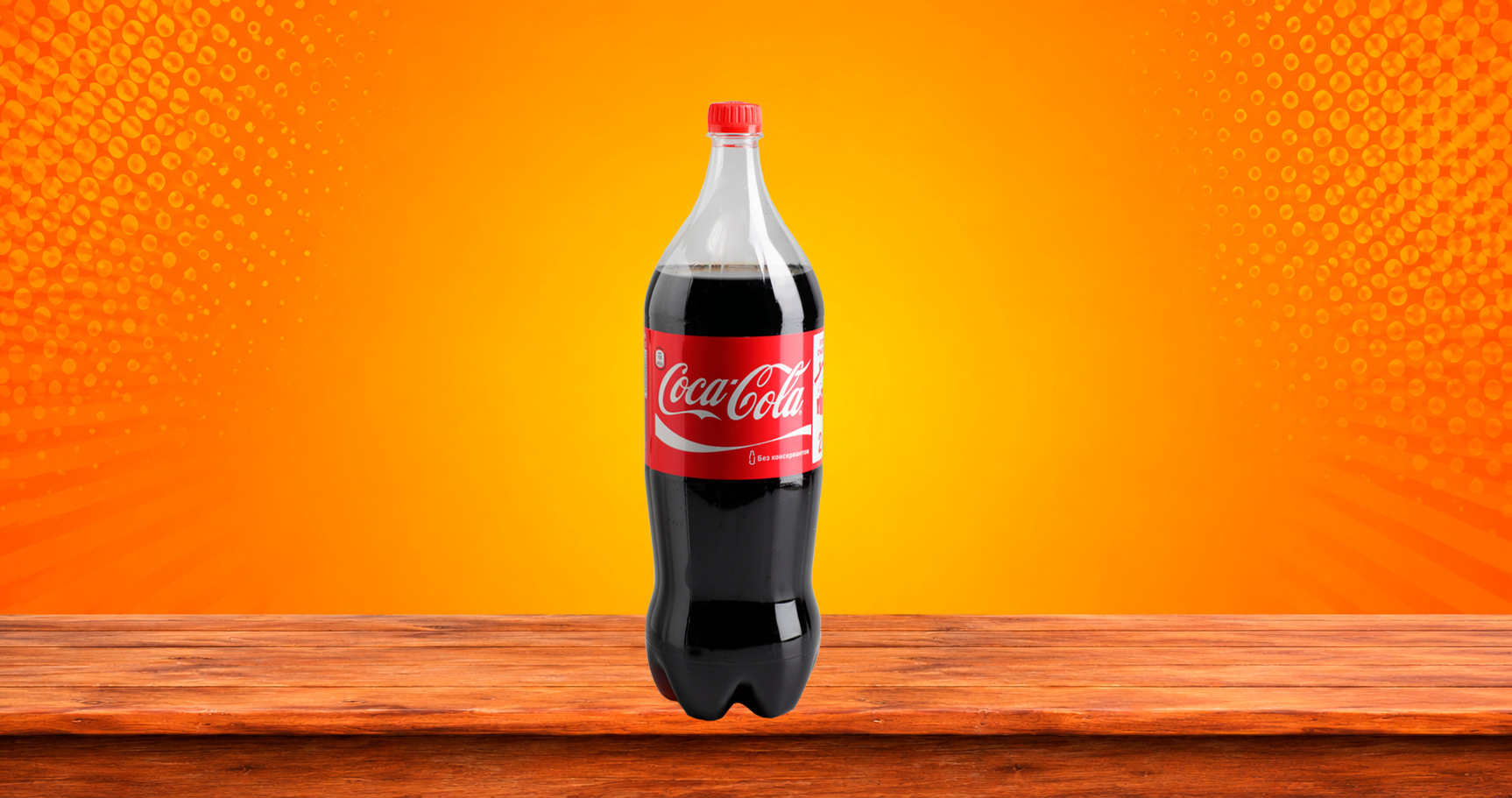 Coca-Cola 1,5 Litro